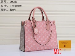 L&V Handbags-OMLH2384