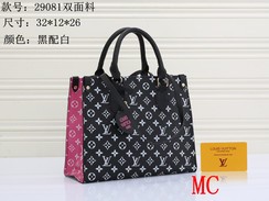 L&V Handbags-OMLH2383