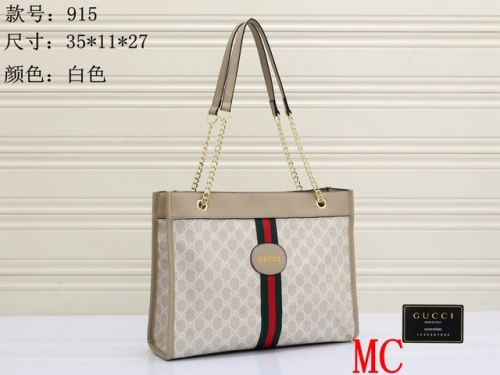 Gucc*i Handbags-OMGUH830