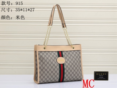 Gucc*i Handbags-OMGUH834