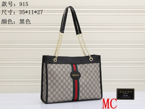 Gucc*i Handbags-OMGUH832