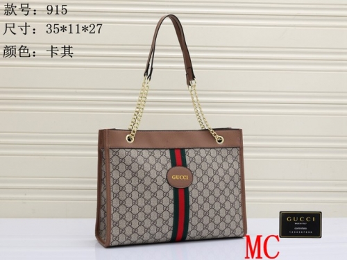 Gucc*i Handbags-OMGUH831