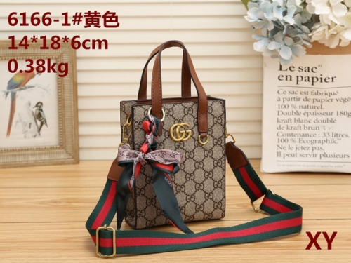 Gucc*i Handbags-OMGUH854