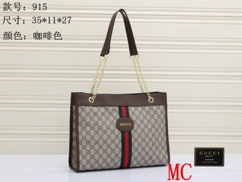 Gucc*i Handbags-OMGUH833