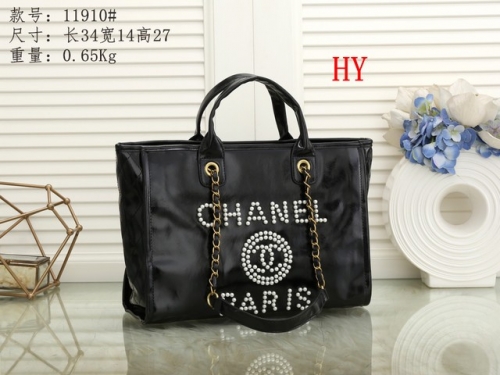 Chane*l Handbags-OMCHH465