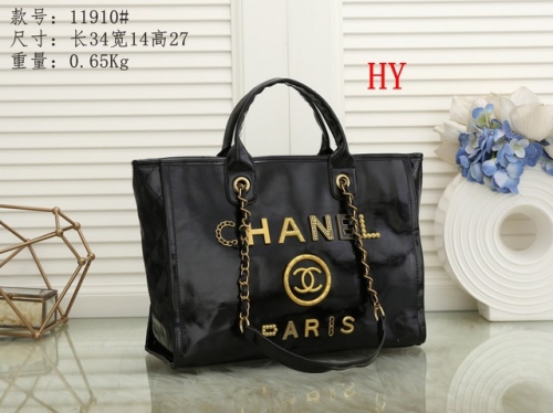 Chane*l Handbags-OMCHH464