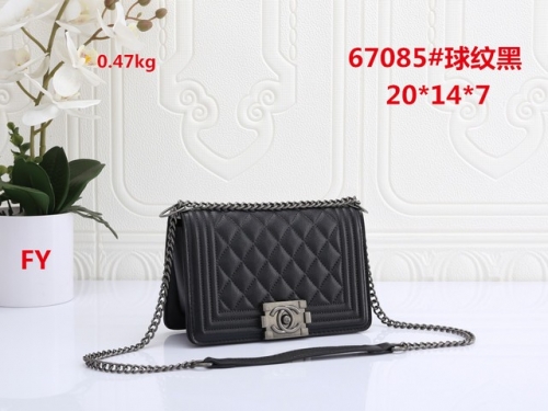 Chane*l Handbags-OMCHH501