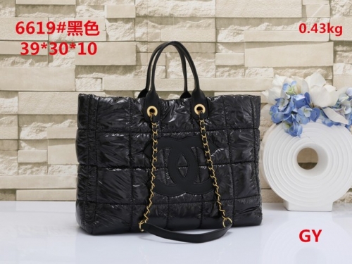 Chane*l Handbags-OMCHH499