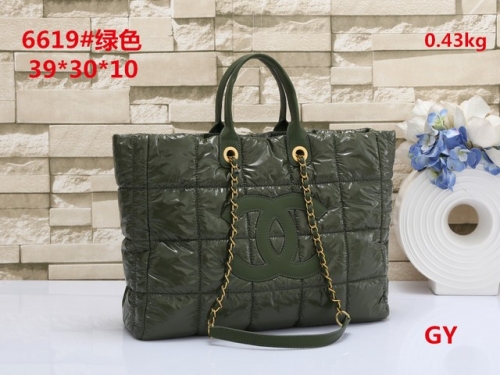 Chane*l Handbags-OMCHH498