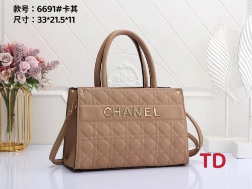 Chane*l Handbags-OMCHH511