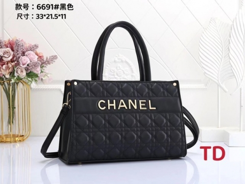 Chane*l Handbags-OMCHH515