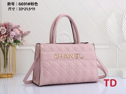 Chane*l Handbags-OMCHH517