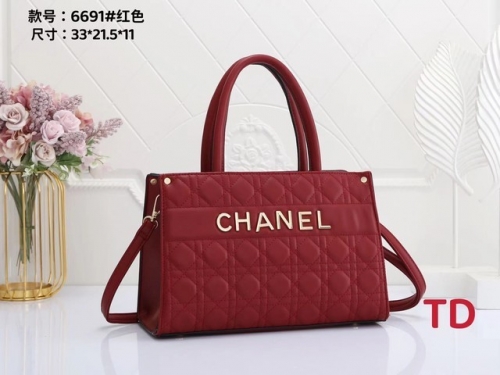 Chane*l Handbags-OMCHH516