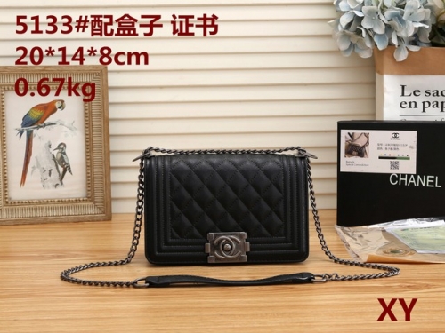 Chane*l Handbags-OMCHH502