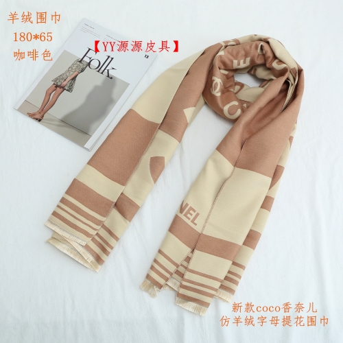 SCARF-40