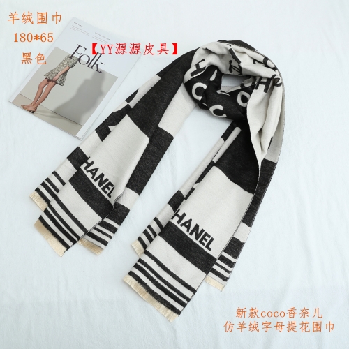 SCARF-40