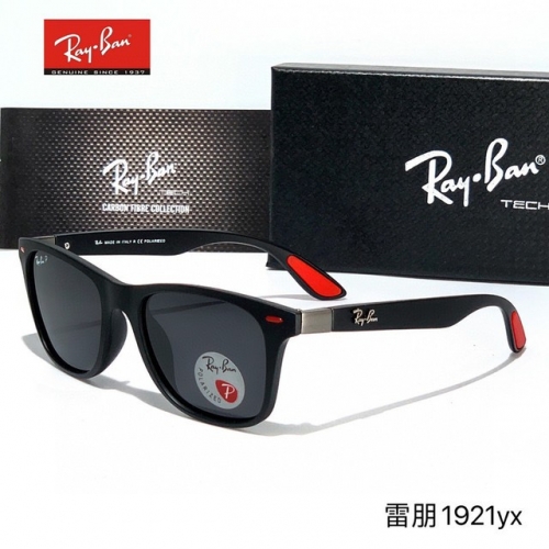 Brand Sunglasses-230313-QL421