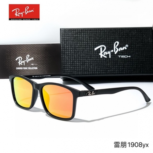 Brand Sunglasses-230313-QL424