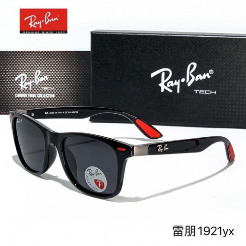 Brand Sunglasses-230313-QL425