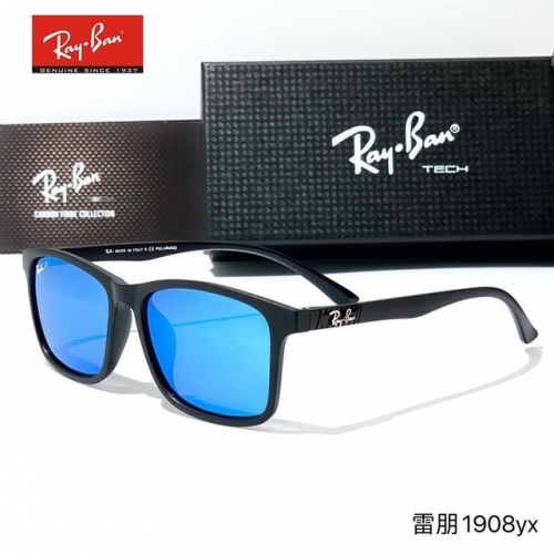 Brand Sunglasses-230313-QL420