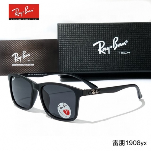 Brand Sunglasses-230313-QL426