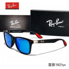 Brand Sunglasses-230313-QL423