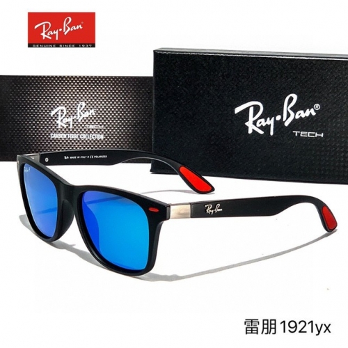 Brand Sunglasses-230313-QL423