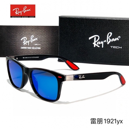 Brand Sunglasses-230313-QL422