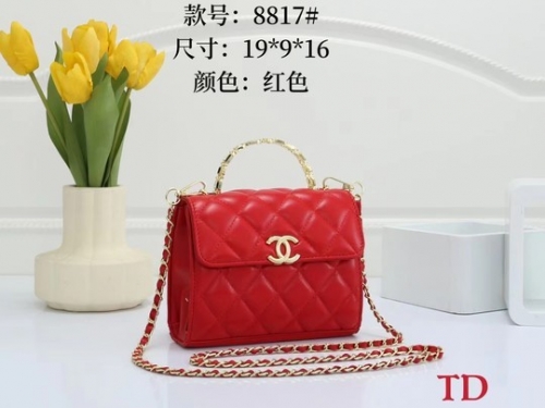 Chane*l Handbags-OMCHH675