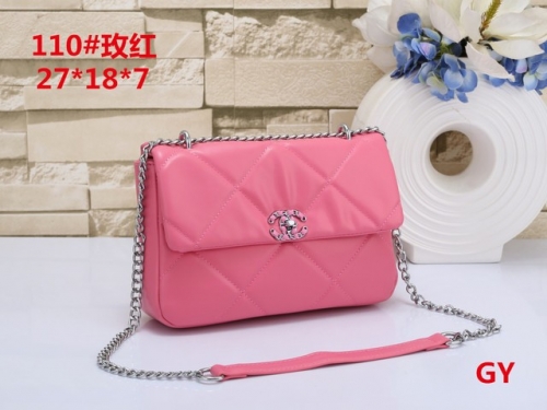 Chane*l Handbags-OMCHH694