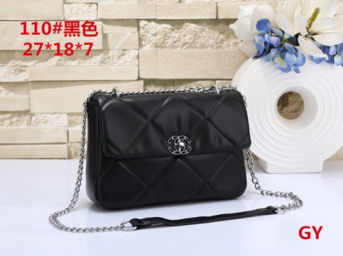 Chane*l Handbags-OMCHH695