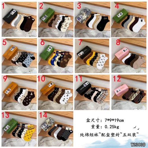 Socks-P35-BX-001