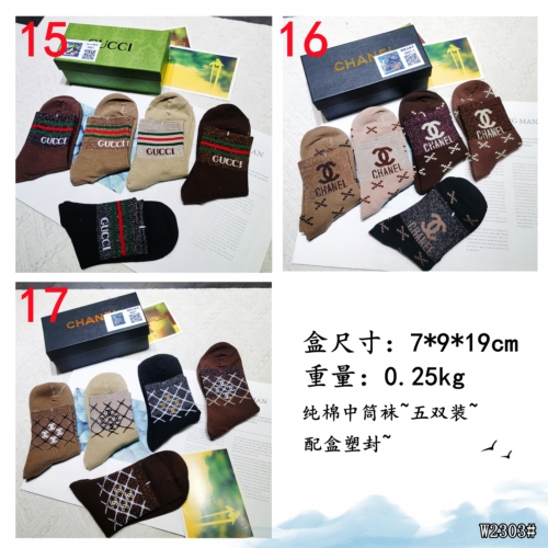 Socks-P35-BX-006