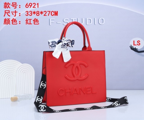 Chane*l Handbags-OMCHH835