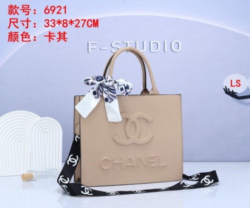 Chane*l Handbags-OMCHH839