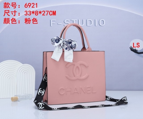 Chane*l Handbags-OMCHH840