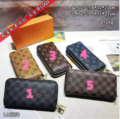 L*V Purses-BX808-24