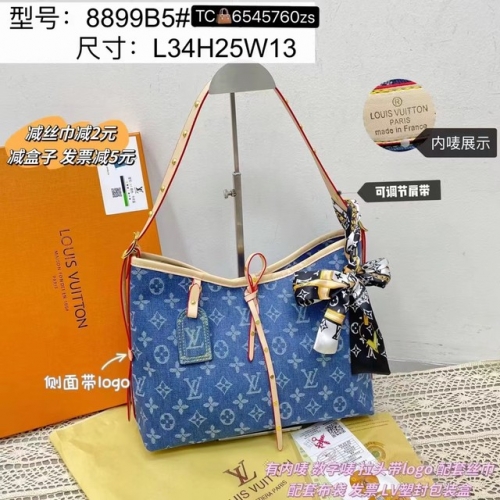 L*V Handbags-240415-BX1960