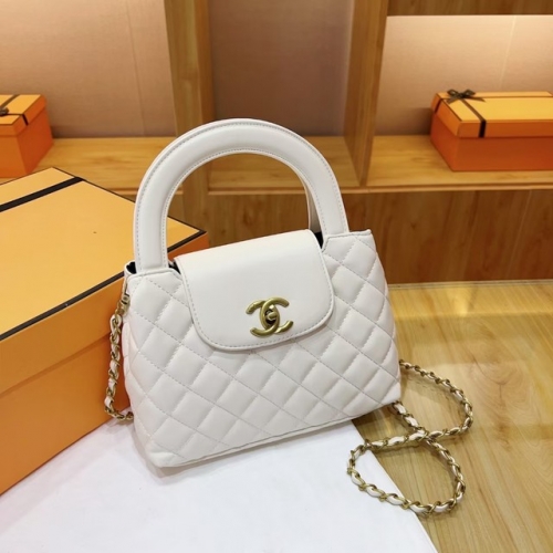 Chane*l Handbags-240605-BX2468