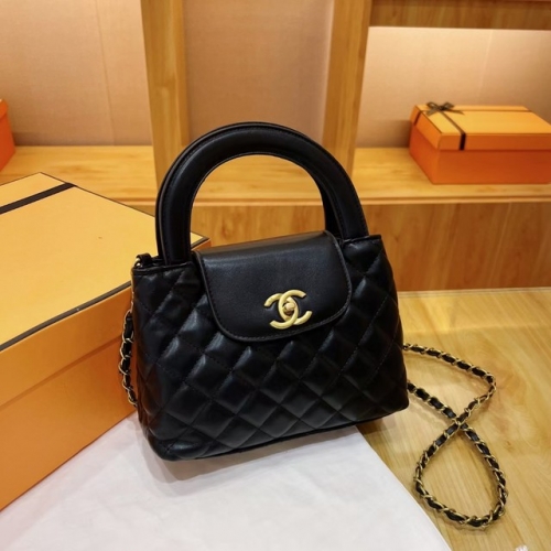 Chane*l Handbags-240605-BX2467