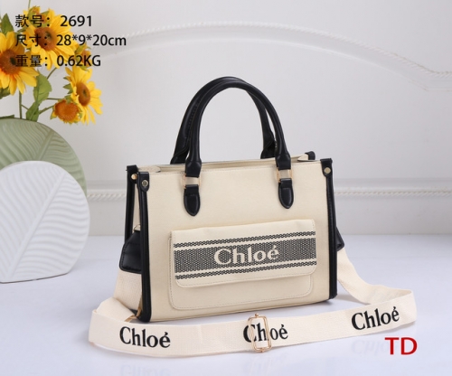 Chlo*e Handbags-240624-OM0393