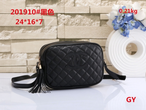 Chane*l Handbags-240624-OM0589