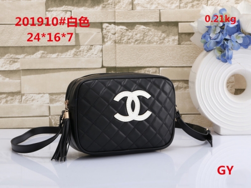 Chane*l Handbags-240624-OM0590