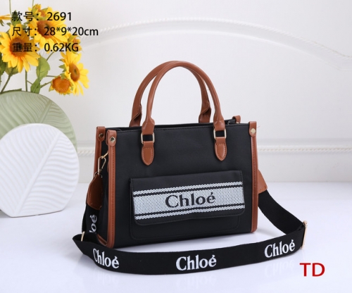 Chlo*e Handbags-240624-OM0396