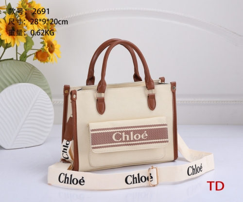 Chlo*e Handbags-240624-OM0394