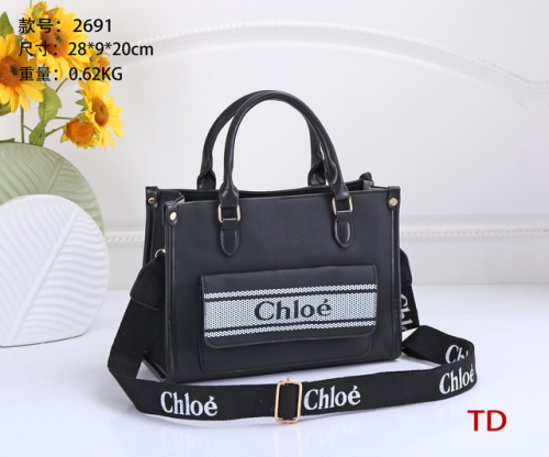 Chlo*e Handbags-240624-OM0395