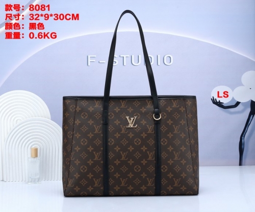 L*V Handbags-240727-OM0687