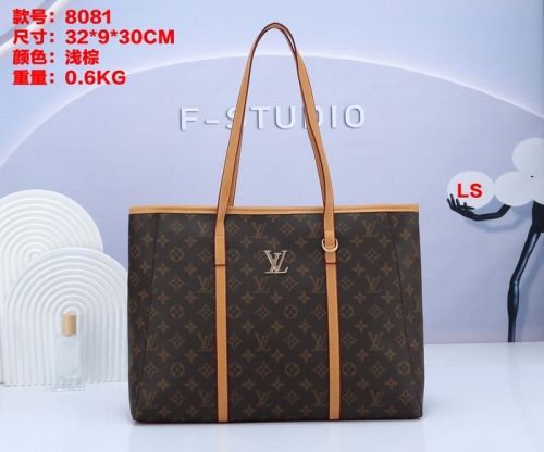 L*V Handbags-240727-OM0686