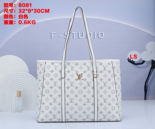 L*V Handbags-240727-OM0689