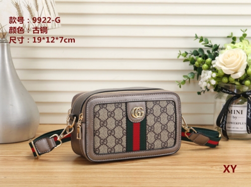 Gucc*i Handbags-240823-OM0871